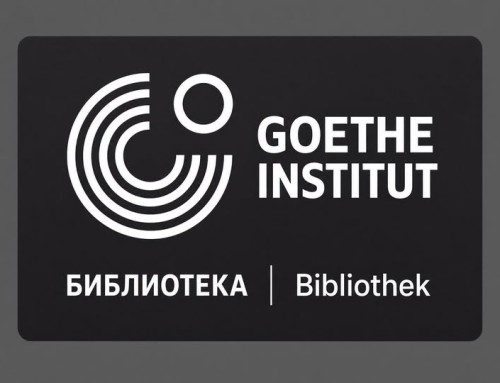 ### Schließung des Goethe-Instituts –  Merz setzt die Selbstschädigung unbeirrt fort ###